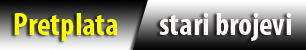 Baner