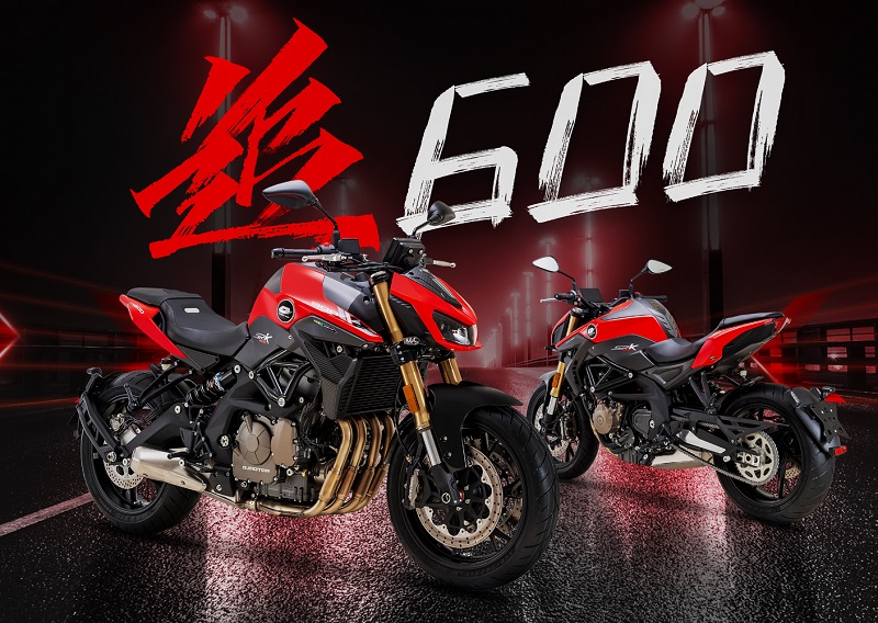 SRK 600 2