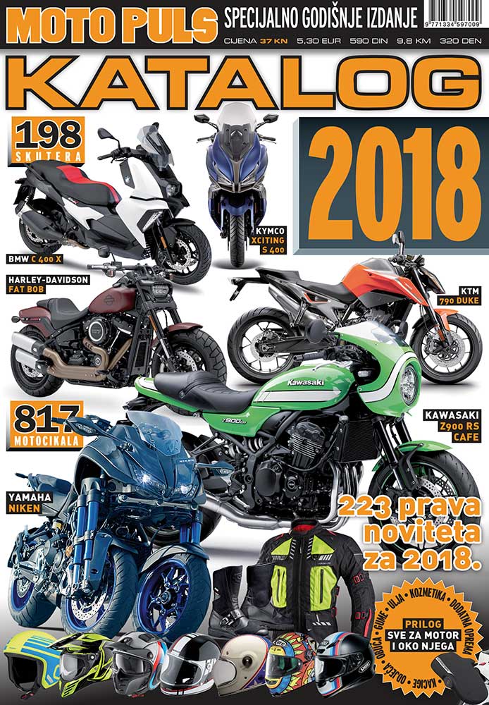 Katalog2018naslovna