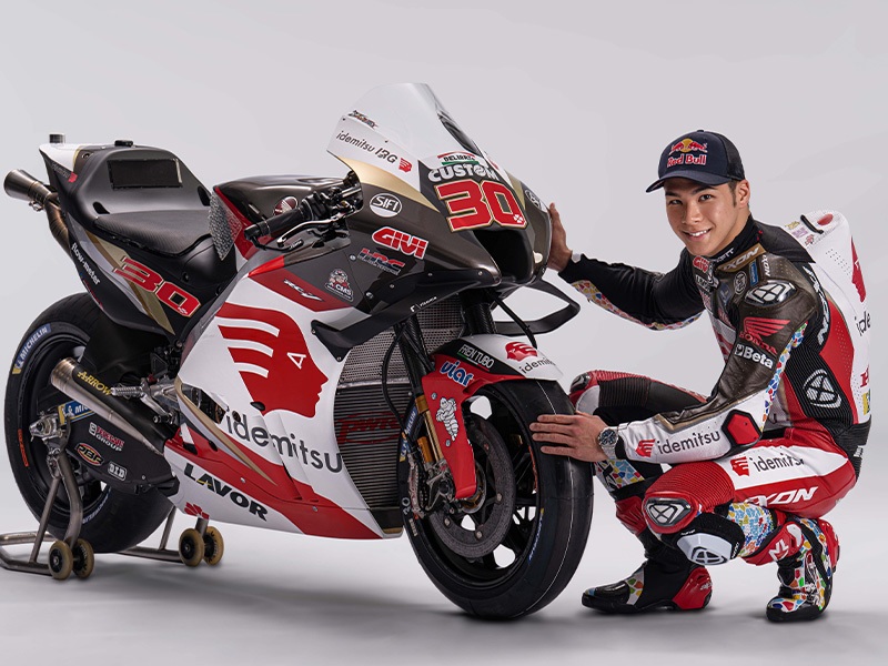 Nakagami za 2023
