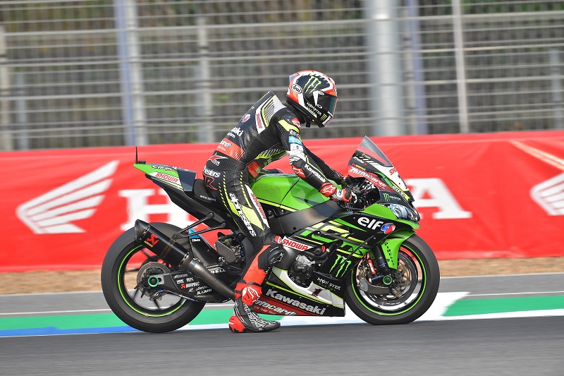 Rea4