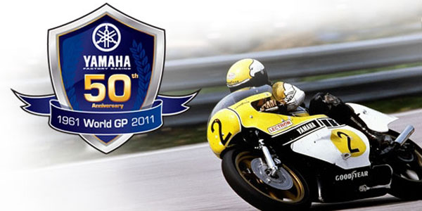 Yamaha-50gXX