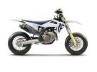 Novitet: Husqvarna FS 450 za 2020.