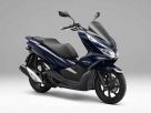 Novitet: Honda PCX Hybrid