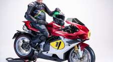Samo 83 za početak: MV Agusta Superveloce 1000 Ago