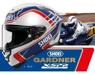 Shoei predstavio replike kaciga Gardnera i Marqueza