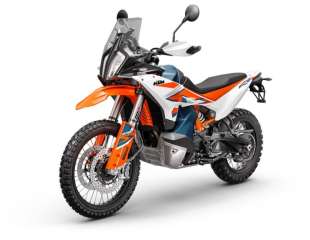 Dobrodošao redizajn: KTM 890 Adventure R