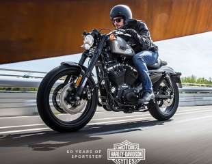 Popusti ZA HARLEY-DAVIDSON SPORTSTER modele