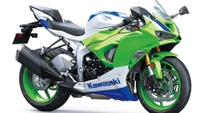 Kao ZXR 750 iz 1989: 40th Anniversary Ninje za 2024!